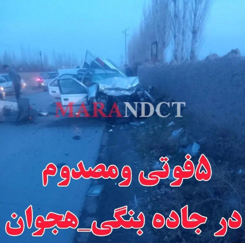 ۲فوتی و۳مصدوم در سانحه رانندگی شهرستان مرند