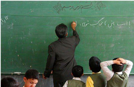 لطیفی: آزمون استخدامی آموزش و پرورش تا آخر سال