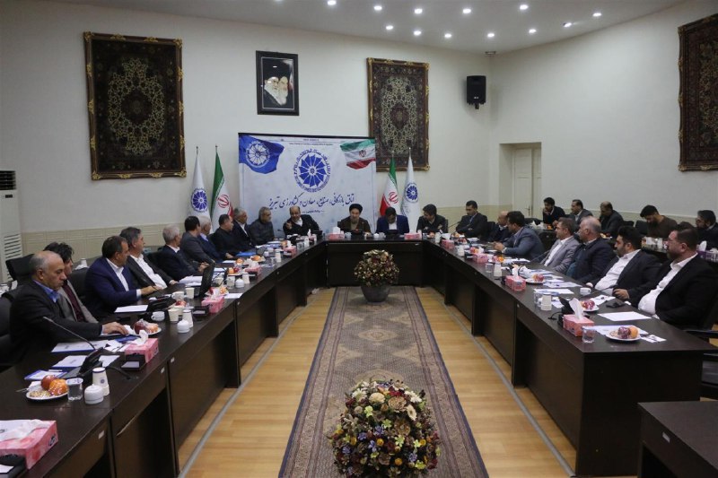 نشست مشترک هیئت نمایندگان اتاق تبریز با نمایندگان استان نشست مشترک هیئت نمایندگان اتاق تبریز با نمایندگان استان