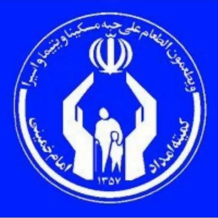 برگزاری همایش روان شناختی زوج های جوان تحت حمایت کمیته امداد امام خمینی (ره) برگزاری همایش روان شناختی زوج های جوان تحت حمایت کمیته امداد امام خمینی (ره)