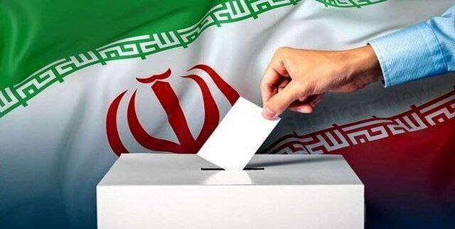 نتایج بررسی صلاحیت داوطلبان انتخابات مجلس اعلام شدسخنگوی ستاد نتایج بررسی صلاحیت داوطلبان انتخابات مجلس اعلام شدسخنگوی ستاد