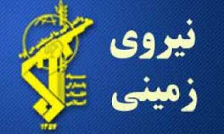 ضربه به تیم تروریستی جیش الظلم در راسک