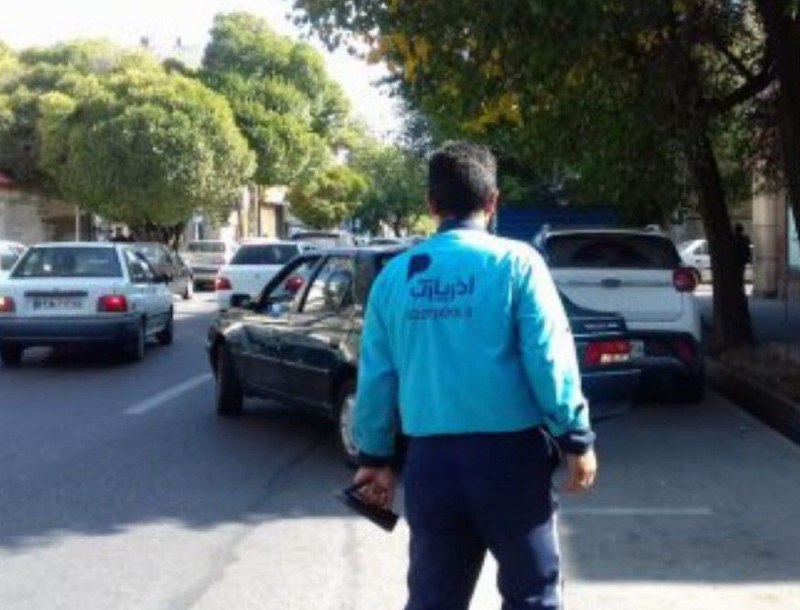 💢«پارک» برای خبرنگاران تبریز رایگان می‌شود▫️بررسی دفترچه تعرفه عوارض