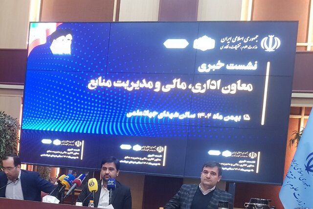 نهضت ساخت مسکن متاهلی با حمایت وزیر علوم کلید