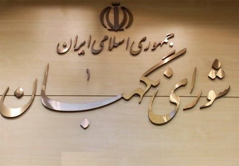 💢تایید صلاحیت ۲۸ داوطلب دیگر نمایندگی مجلس در آذربایجان