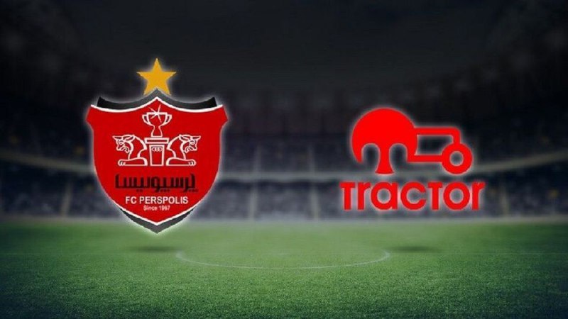 تغییر ساعت بازی‌ تراکتور و پرسپولیس