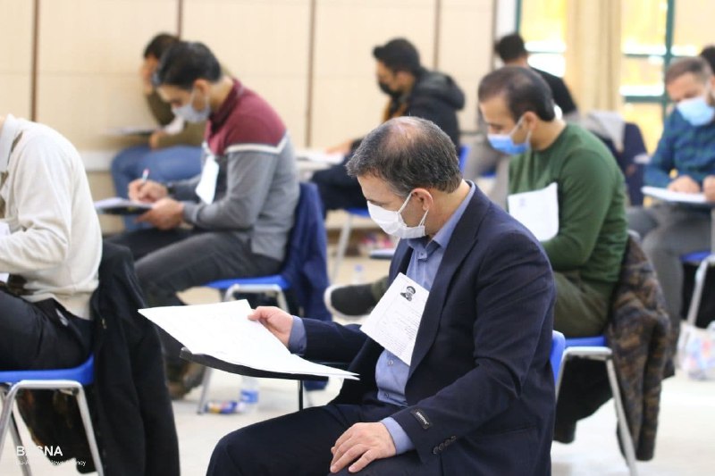 کارت شرکت در آزمون دکتری منتشر شد🔹کارت شرکت در کارت شرکت در آزمون دکتری منتشر شد🔹کارت شرکت در