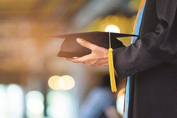 افتتاح رصدخانه مهاجرت نخبگان تا پایان سالقائم مقام بنیاد افتتاح رصدخانه مهاجرت نخبگان تا پایان سالقائم مقام بنیاد