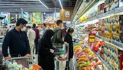 تخلفات فروشگاهها در اجرای طرح فجرانه کالابرگ را گزارش کنید تخلفات فروشگاهها در اجرای طرح فجرانه کالابرگ را گزارش کنید