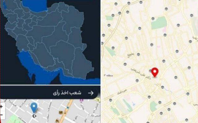 شناسایی نزدیک‌ترین شعبه رای از طریق پیام‌رسان‌های داخلیوزیر ارتباطات:
