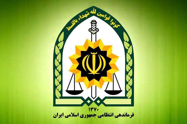 اطلاعیه پلیس درباره ماه رمضان و نحوه فعالیت اماکن