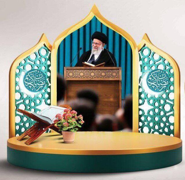 محفل انس با قرآن کریم در محضر رهبر انقلاب