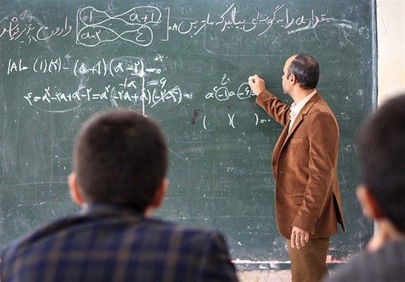 به کارگیری معلمان بازنشسته فقط برای سال تحصیلی فعلی به کارگیری معلمان بازنشسته فقط برای سال تحصیلی فعلی