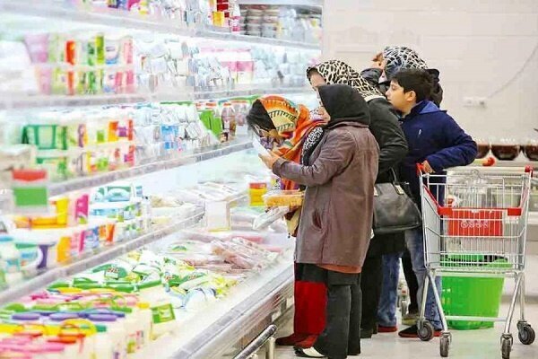 ثبات قیمتها و توزیع عادلانه یارانهها با اجرای طرح ثبات قیمتها و توزیع عادلانه یارانهها با اجرای طرح