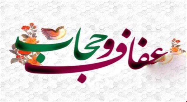 سخنگوی شورای نگهبان: لایحه عفاف و حجاب هنوز تأیید نشده است