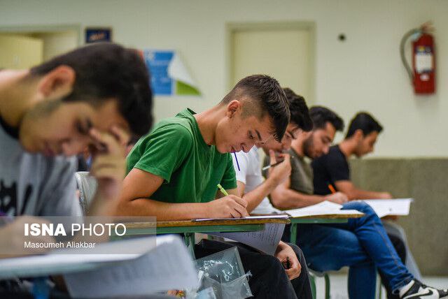 ثبتنام بیش از نیم میلیون داوطلب در نوبت دوم ثبتنام بیش از نیم میلیون داوطلب در نوبت دوم