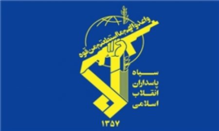 اطلاعیه سازمان اطلاعات سپاه در باره حامیان اسرائیل در فضای مجازی