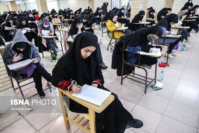 نتایج اولیه آزمون دکتری اعلام شد