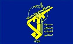 پاسخ مقتدرانه سپاه پاسداران به جنایات رژیم صهیونیستی | اسرائیل تنبیه شد