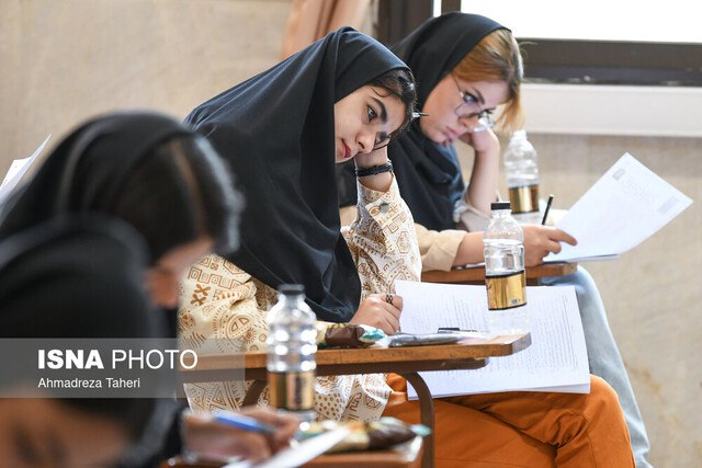 فردا، چهارشنبه آخرین مهلت دریافت کارت کنکور داوطلبان