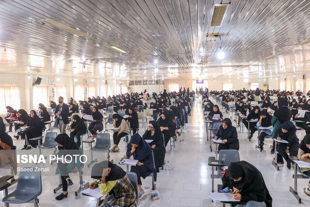 آغاز بارگذاری مدارک پذیرفته‌شدگان آزمون‌ آموزگاری از امروز