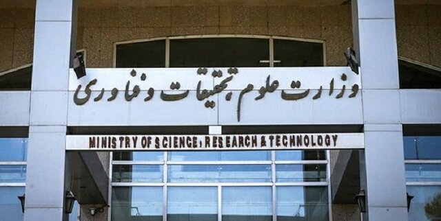کلاس‌های دانشگاه‌ها از ساعت ۱۲ تا ۱۴ تعطیل شدندمعاونت