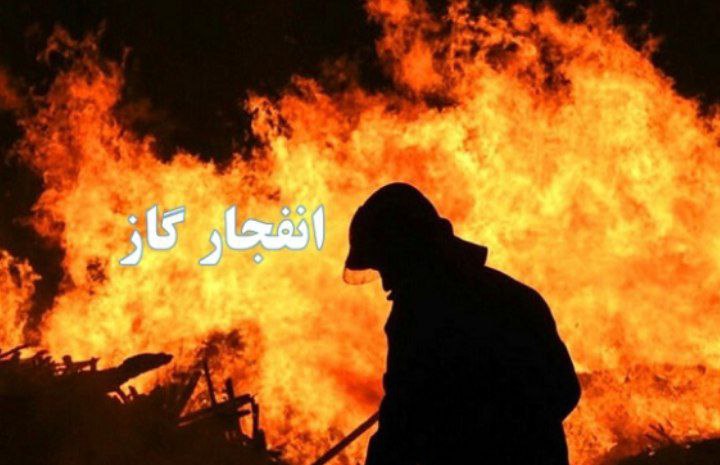 انفجار گاز در بستان آباد/ ۶ نفر راهی بیمارستان شدند
