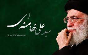 پیام مقام معظم رهبری به مناسبت شهادت سرلشکر پاسدار محمدرضا زاهدی و جمعی از همرزمان وی توسط رژیم صهیونسیتی پیام مقام معظم رهبری به مناسبت شهادت سرلشکر پاسدار محمدرضا زاهدی و جمعی از همرزمان وی توسط رژیم صهیونسیتی
