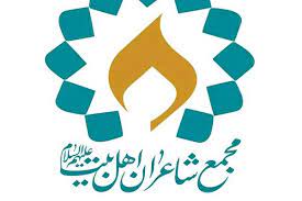 هر کس در برابر جریان مقاومت اسلامی بایستد، شکست خواهدخورد