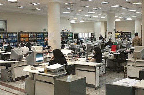 کارمندان دولت حق دریافت هدیه را ندارند🔹سازمان اداری و کارمندان دولت حق دریافت هدیه را ندارند🔹سازمان اداری و