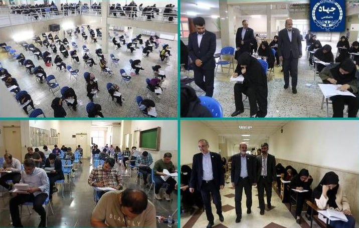 برگزاری آزمون استخدامی مشاغل کیفیت‌بخشی وزارت آموزش و پرورش