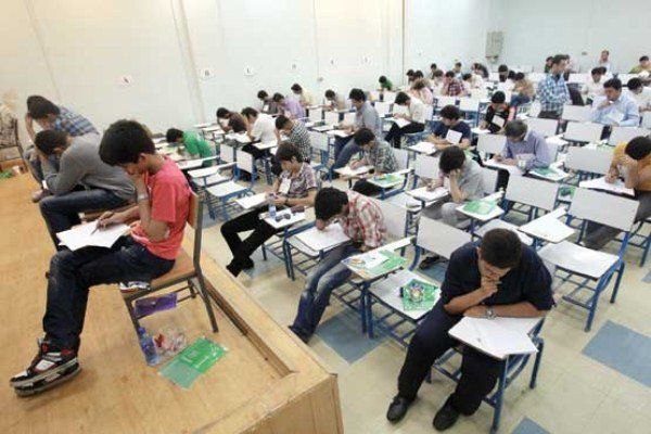مسئولیت صفر تا صد امتحانات نهایی به سازمان جدید مسئولیت صفر تا صد امتحانات نهایی به سازمان جدید