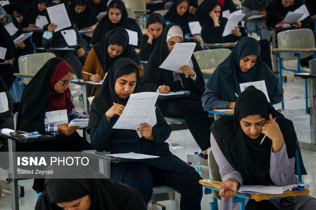 جمعه ۲۸ اردیبهشت، آغاز رقابت داوطلبان آزمون استخدامی آموزش و پرورش