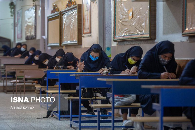 امتحانات دانش‌آموزان امروز برگزار می‌شود