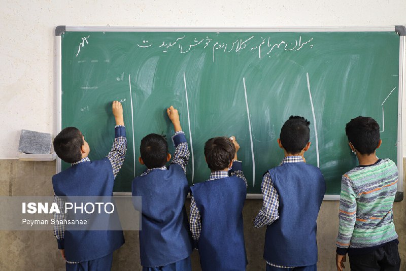 آغاز ثبتنام مدارس شاهد از امروز آغاز ثبتنام مدارس شاهد از امروز