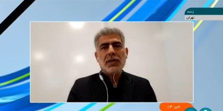 آغاز امتحانات نهایی دانش‌آموزان پایه‌های دهم، یازدهم و دوازدهم