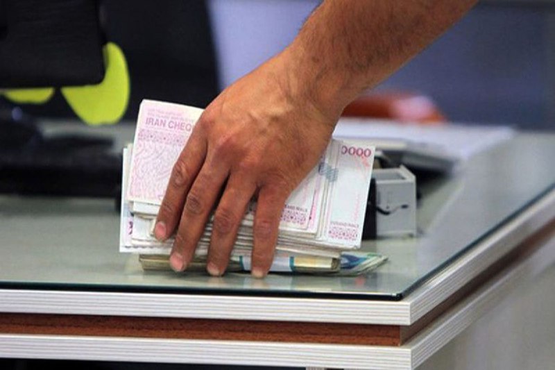 ثبتنام وام دهه شصتیها تمدید شد ثبتنام وام دهه شصتیها تمدید شد