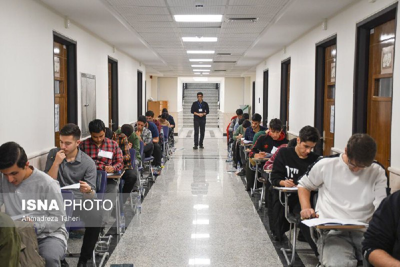 آغاز ثبت‌نام جاماندگان کنکور از فردا