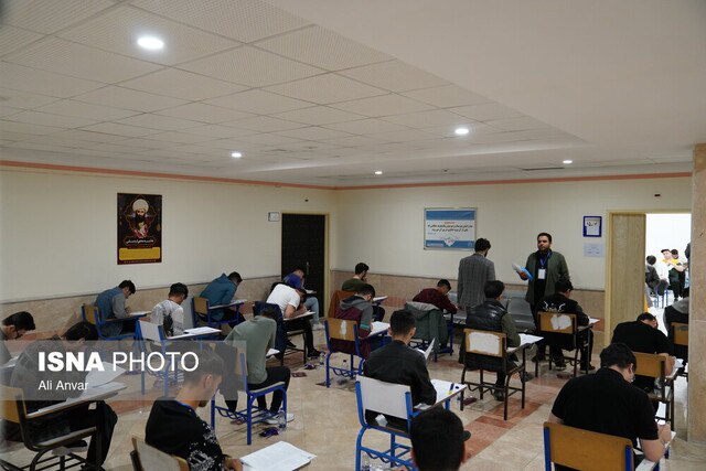 شرط ثبتنام کنکوریهای ۱۴۰۲ در ثبتنام مجدد نوبت دوم شرط ثبتنام کنکوریهای ۱۴۰۲ در ثبتنام مجدد نوبت دوم