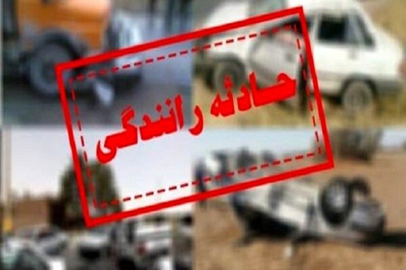 ۳فوتی و ۲مصدوم در سانحه رانندگی شهرستان میانه