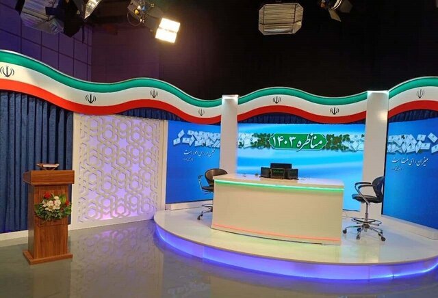 پخش ۵ مناظره برای نامزدهای ریاست جمهوری از شبکه یک سیما