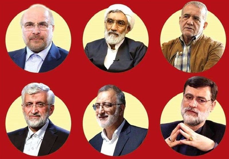 برنامه تبلیغاتی امروز کاندیداهای ریاست جمهوری/برنامه «میزگرد سیاسی» قاضی‌زاده هاشمی