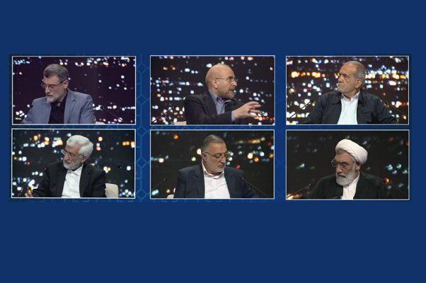 شامگاه امشب اول تیر؛ سومین مناظره انتخاباتی برگزار می‌شود🔹