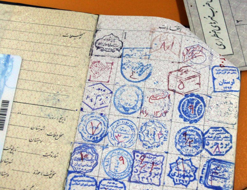 شناسنامه رایدهندگان انتخابات ریاست جمهوری مُهر نمیخورد شناسنامه رایدهندگان انتخابات ریاست جمهوری مُهر نمیخورد