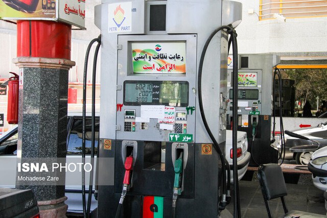 آیا آزادسازی غیرمعقول قیمت بنزین راهکار حل معضل مصرف آیا آزادسازی غیرمعقول قیمت بنزین راهکار حل معضل مصرف
