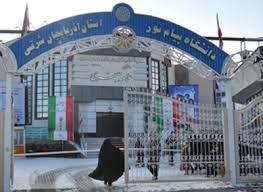 افزایش رشته‌های کارشناسی ارشد دانشگاه پیام نور آذربایجان شرقی