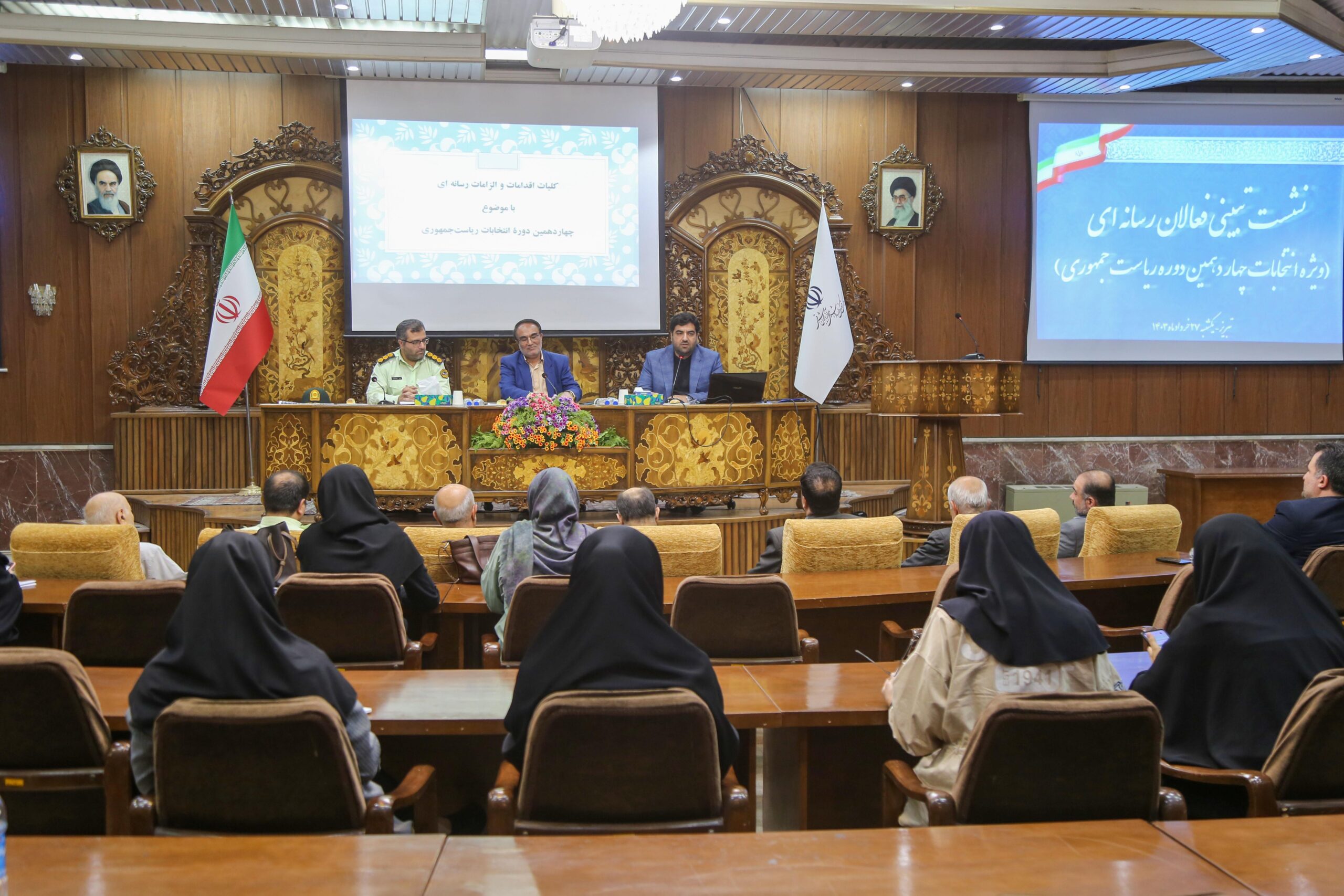 دادستان تبریز عنوان کرد: رسانه‌ها و افراد فعال در حوزه تبلیغات در انتخابات چهاردهم ریاست جمهوری، با هدف تبیین و آگاه سازی افکار عمومی کمک کنند