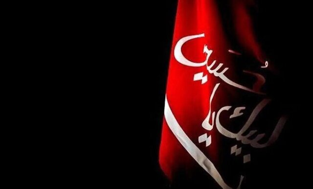 جزئیات اکران سینماها در دهه اول محرم