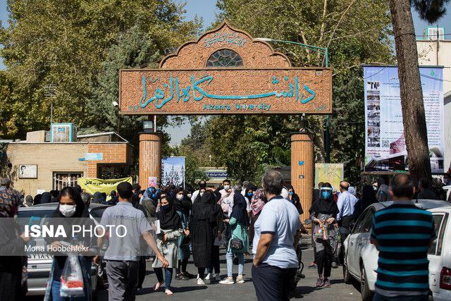 همزمان با پایان رقابت فشرده: پرونده کنکور ۱۴۰۳ بسته شد