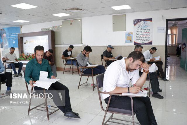 قبول‌شدگان آزمون آموزگاری به ادارات آموزش و پرورش مراجعه